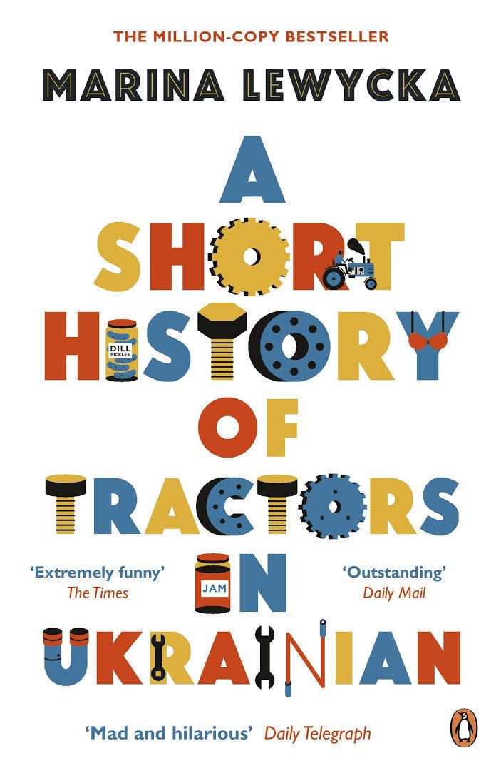book review short history of tractors in ukrainian