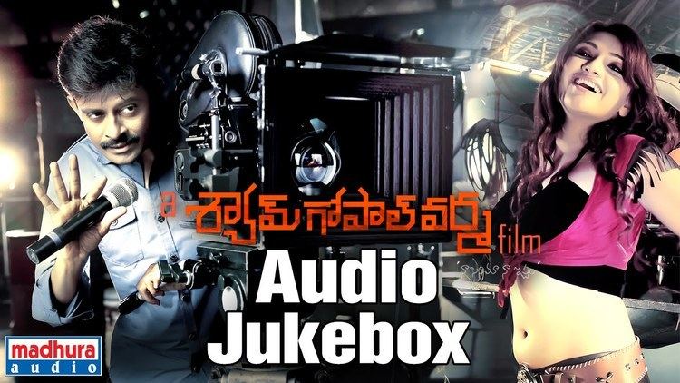 A Shyam Gopal Varma Film A Shyam Gopal Varma Film Songs Jukebox Shafi Zoya Khan Mantra