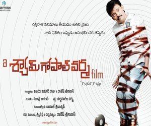 A Shyam Gopal Varma Film A Shyam Gopal Varma Film Review Rating Live Updates Story