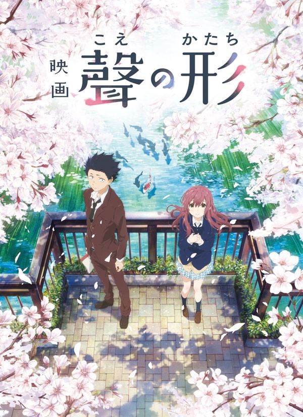 A Silent Voice (film) Crunchyroll quotA Silent Voicequot Film Unveils Key Visual Teaser