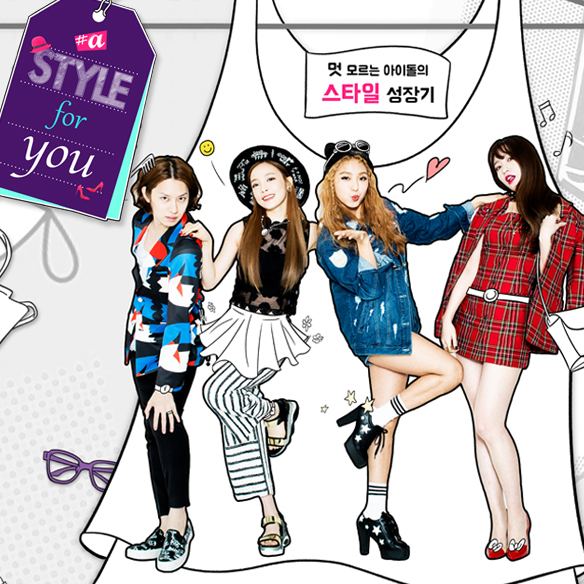 A Style For You (TV series) https1soompiiowpcontentuploads201505AS