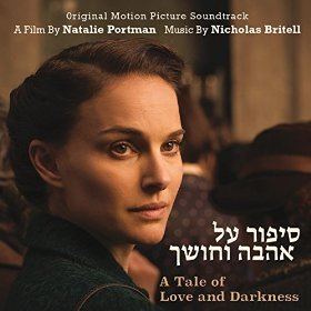 A Tale of Love and Darkness (film) A Tale of Love and Darkness Soundtrack Details Film Music Reporter