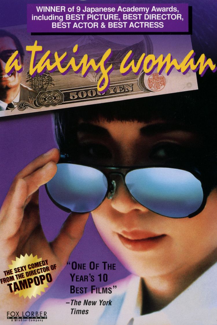 A Taxing Woman wwwgstaticcomtvthumbdvdboxart11761p11761d