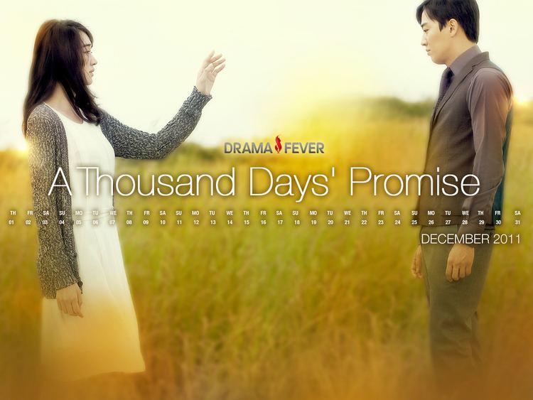 A Thousand Days' Promise December Calendars with THOUSAND DAYS39 PROMISE and HIGH KICK 3