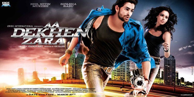 Aa Dekhen Zara Aa Dekhen Zara 4 of 4 Extra Large Movie Poster Image IMP Awards