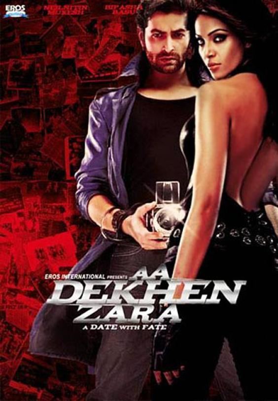 Aa Dekhen Zara Lyrics of Aa Dekhen Zara Lyrical by from Aa Dekhen Zara 2009