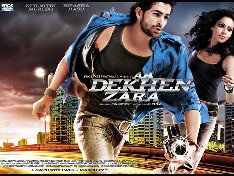 aa dekhen zara mp3 song download - mr jatt