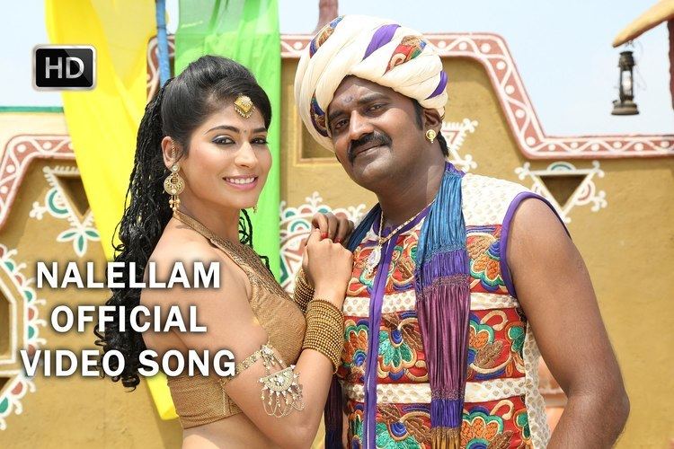 Aadama Jaichomada Nalellam Official Full Video Song Aadama Jaichomada YouTube