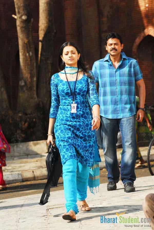 Aadavari Matalaku Arthale Verule Venkatesh Trisha Adavari Matalaku Ardhale VeruleAdavari