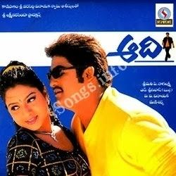 Aadi (2002 film) Aadi Songs free download