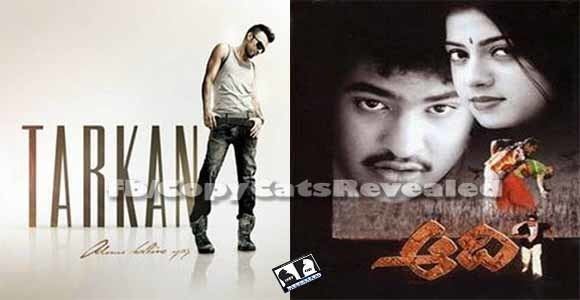 Aadi (2002 film) Aadi2002 chick chick bum bum copied from tarken simarik Copy