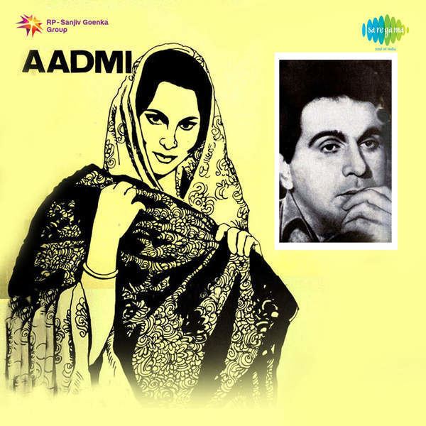 Aadmi (1968 film) Aadmi 1968 Movie Mp3 Songs Bollywood Music