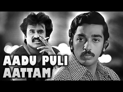 Aadu Puli Attam (1977 film) Aadu Puli Attam Full Tamil Movie Rajnikanth Kamal Hassan YouTube