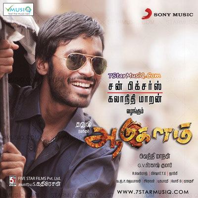 Aadukalam Aadukalam 2010 Tamil Movie High Quality mp3 Songs Listen and