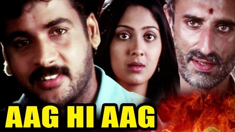 Aag Hi Aag Aag Hi Aag Full Movie Seetha Ramudu Shivaji Ankita Hindi