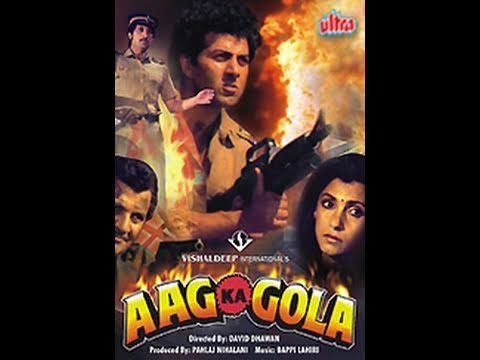 Aag Ka Gola Aag Ka Gola 1990English Subtitles Aag Ka GolaSunny Deol Dimple