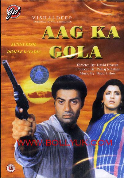 Aag Ka Gola Aag Ka Gola 1990 GVI DVD