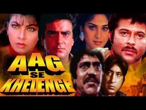 Aag Se Khelenge Aag Se Khelenge 1989 Watch Online Hindi Movie Free Jeetendra