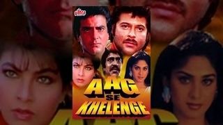 Aag Se Khelenge Aag se Khelenge Mere Naina YouTube