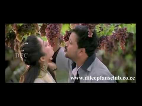 Aagathan DILEEP Aagathan Official Trailer Final HQ YouTube