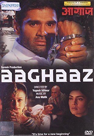 Aaghaaz Amazonin Buy Aaghaaz DVD Bluray Online at Best Prices in India