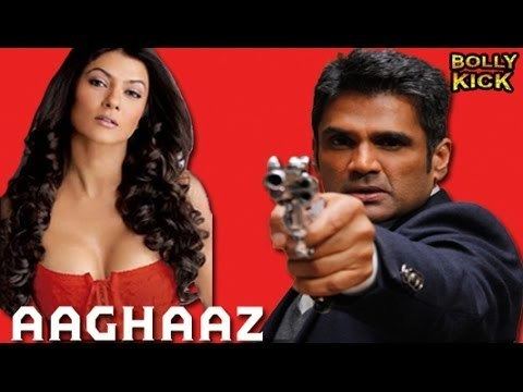 Aaghaaz Aaghaaz Full Movie Hindi Movies 2017 Full Movie Hindi Movies