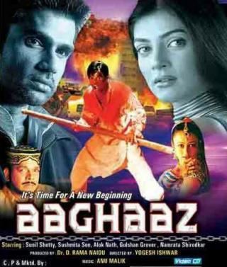 Aaghaaz Aaghaaz 2000 Hindi DVDRip AC3 51 15GB MKV