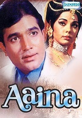 Aaina (1977 film) Aaina 1977 Hindi Movie Watch Online Filmlinks4uis