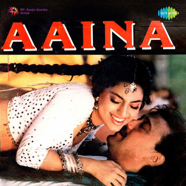 Juhi Chawla and Jackie Shroff romantic scene in the 1993 Bollywood romantic drama, Aaina