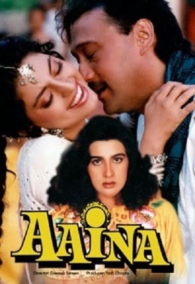 Juhi Chawla and Jackie Shroff romantic scene and Amrita Singh in the 1993 Bollywood romantic drama, Aaina