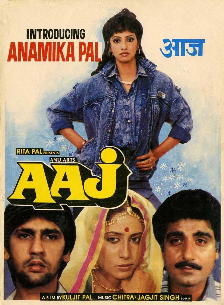 Aaj (1987) - IMDb