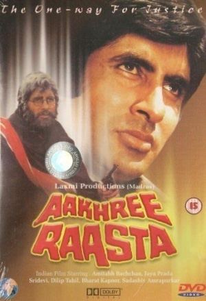 Aakhree Raasta Aakhree Raasta 1986 torrent movies hd FapTorrent