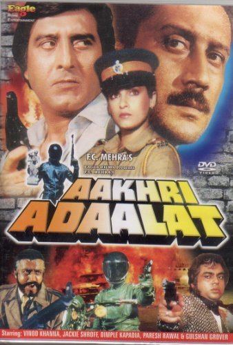 Amazoncom Aakhri Adalat DVD Vinod Khanna Jackie Shroff Dimple