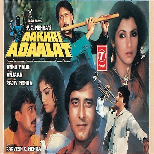 Aakhri Adaalat 1988 Movie Mp3 Songs Bollywood Music