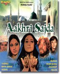 Aakhri Sajda movie poster