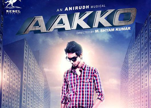 Aakko Enakenna Yaarum Illaye Lyric Anirudh Ravichander