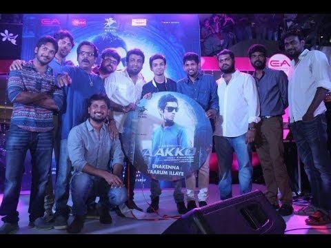 Aakko Aakko Single Track Launch Anirudh Ravichander BW YouTube