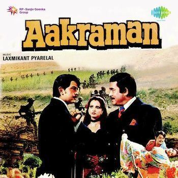 Aakraman 1975 LaxmikantPyarelal Listen to Aakraman songs