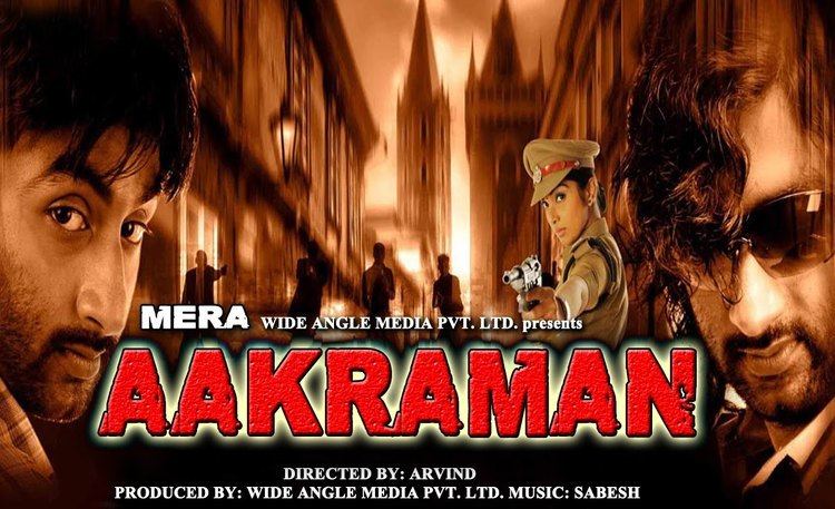 Mera Aakraman Arvindh Santhanam Hindi Dubbed Full Movie