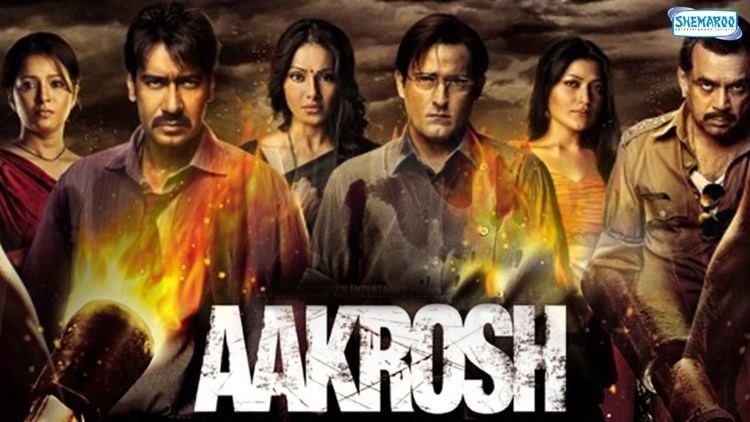 Aakrosh 2010 Hindi Full Movie Ajay Devgan Akshaye Khanna