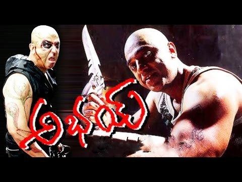 Aalavandhan Abhay Aalavandhan Full Movie Kamal Hassan Raveena Tandon