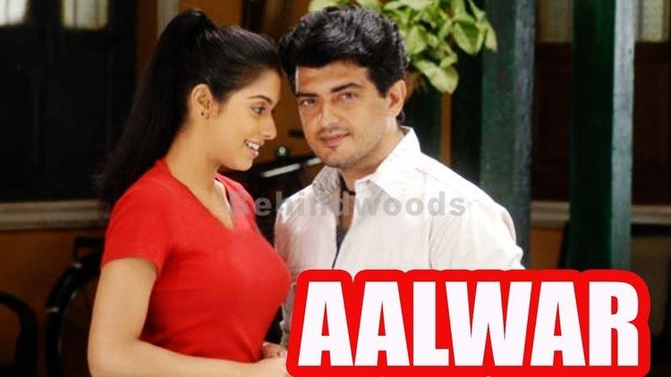 Aalwar Aalwar Tamil Full Latest Movies Ajit Kumar Asin YouTube