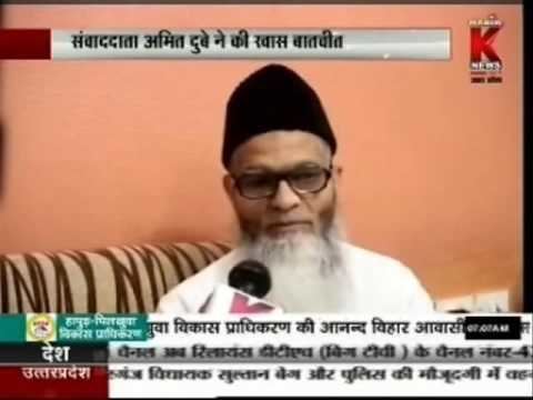 Aamir Rashadi Madni Important talk with Aamir Rashadi Madni on KNEWS YouTube