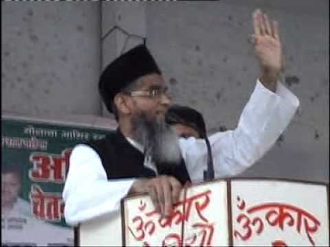 Aamir Rashadi Madni Maulana Aamir Rashadi Madni Delivering their Speech In Varanasi