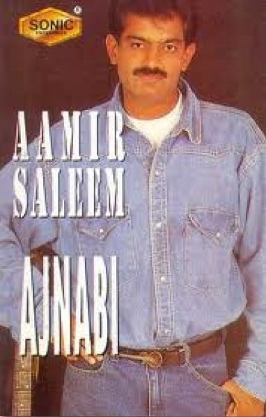 Aamir Saleem Ajnabi By Aamir Saleem Songs of Ajnabi By Aamir Saleem