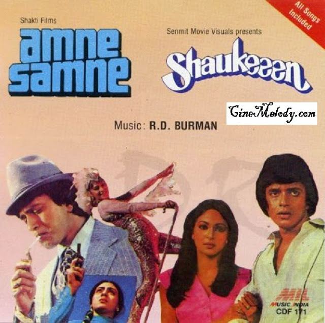 Aamne Samne 1982 Telugu MP3 Songs Download CineMelody