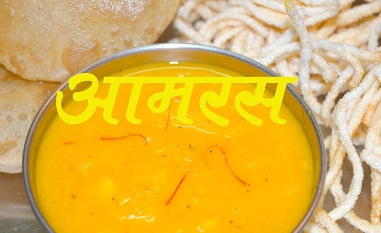 Aamras AAMRAS RECIPE AUTHENTIC TRADITIONAL MAHARASHTRIAN STYLE SUMMER