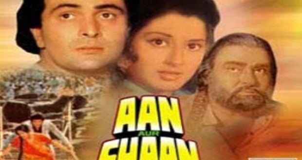 Aan Aur Shaan Aan Aur Shaan 1984 IndiandhamalCom Bollywood Mp3 Songs i