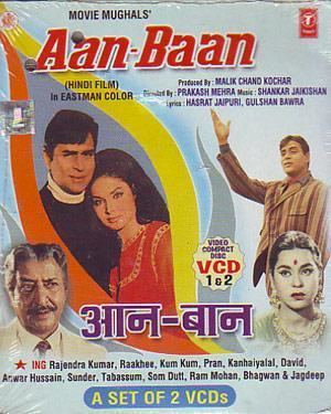 Aan Baan Movies 1972 IndiandhamalCom Bollywood Mp3 Songs i