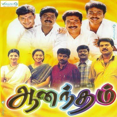 Aanandham Anandham 2001 Tamil Movie High Quality mp3 Songs Listen and